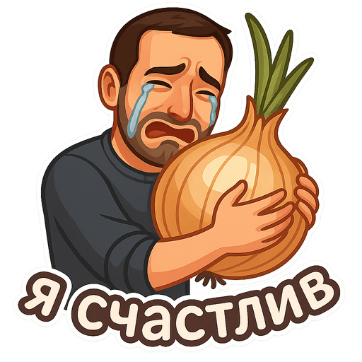 Пример стикера 13