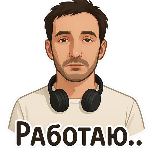 Пример стикера 22