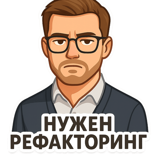 Пример стикера 40