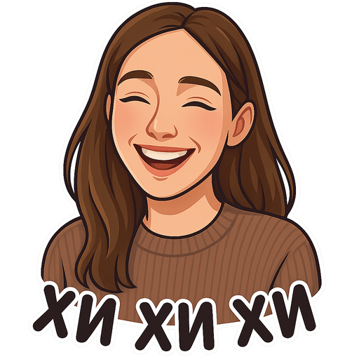 Пример стикера 7 из набора "Podrygi Pack"